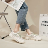 Белая обувь, дышащие кроссовки для отдыха, туфли на платформе, осенняя