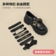 Черный 533037M [One Shoe Eight Wear]