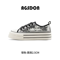 B141262 Серебряный цвет