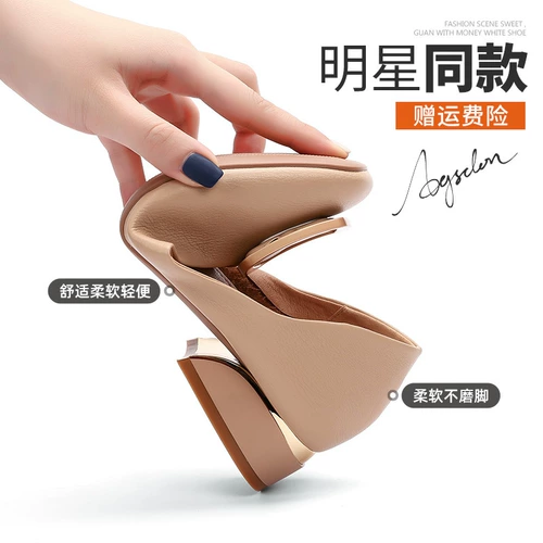 Обувь, туфли для кожаной обуви, 2023, осенняя, тренд сезона