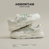 Белая обувь, дышащие кроссовки для отдыха, туфли на платформе, осенняя