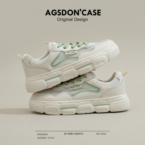 Белая обувь, дышащие кроссовки для отдыха на платформе, осенняя