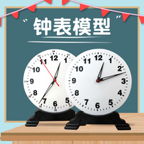 Watch model large number teacher demonstration with primary school students one grade second year know time learning 2-pin clock face teaching aid two-pin linkage 12:24 school with elementary school math teaching instrument