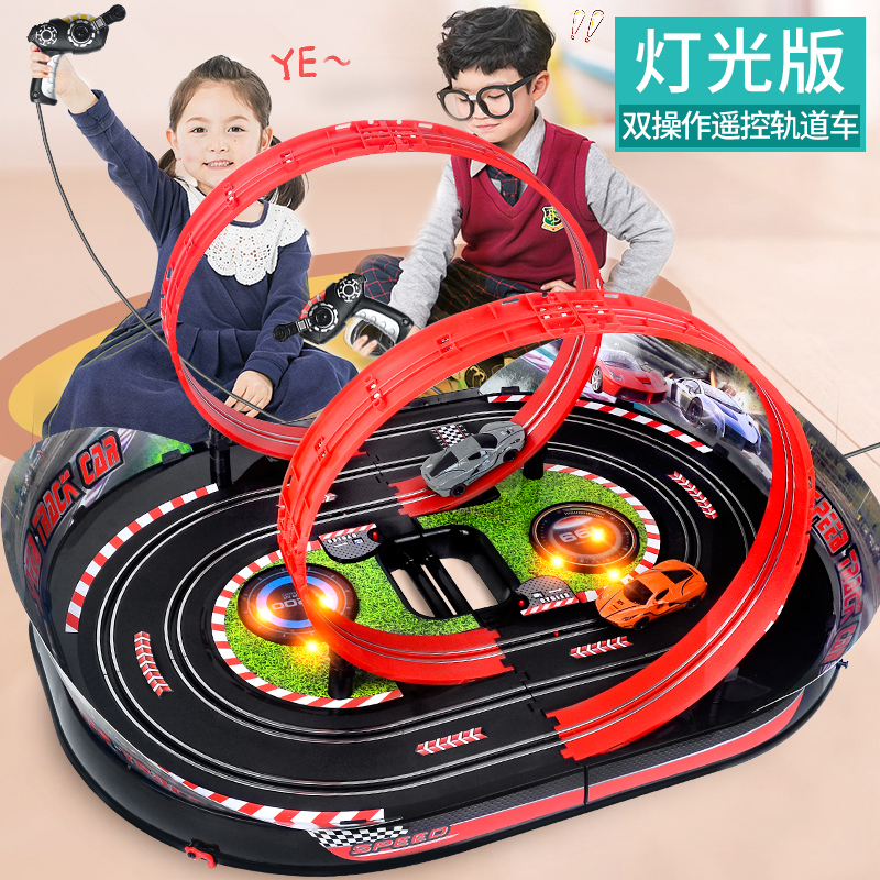 CHILDREN'S TOYS SMALL TRAIN TOY RAILCAR ELECTRIC RACING BIKE REMOTE CONTROL CAR CHILDREN'S TOY HOME PARTY TOYS