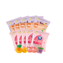 【阿麦斯】爆汁夹心果汁QQ软糖5包