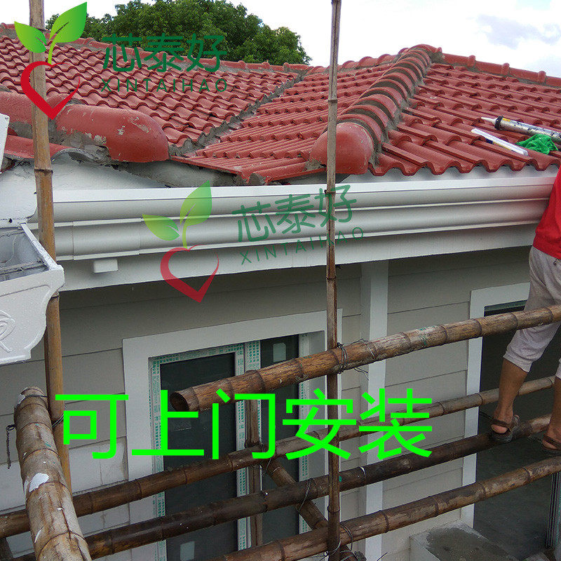 Aluminum alloy high-grade 8-inch decorative eaves gutter gutter rainwater tank eaves rainwater tank rainwater system rainwater pipe