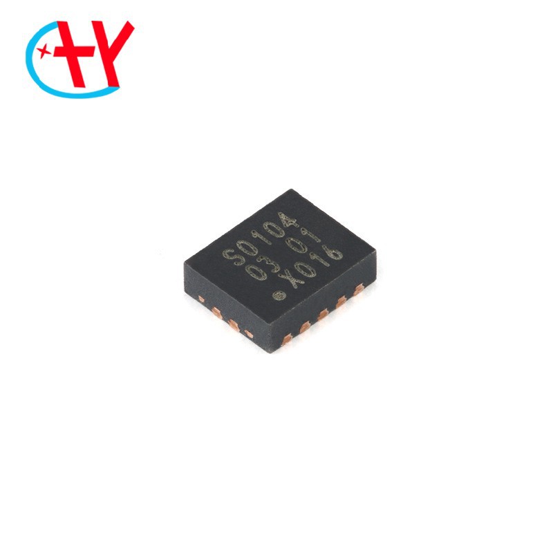 原装正品 NXS0104BQX DHVQFN-14 双电源转换收发器 自动方向感应