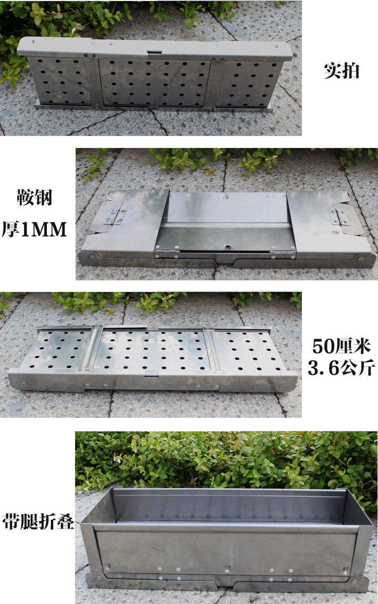 Купить Мангалы, Барбекю Утолщенные жареная баранья нога плита открытый ...