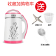 máy xay sữa Bé trực tiếp uống một người cho nhiều hơn một hộ gia đình nhỏ máy xay bột sữa đậu nành máy ép sữa tự động. - Sữa đậu nành Maker máy nấu sữa hạt snapbee