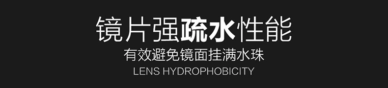 Kính râm TuWeng Tuosheng nam hộp lớn chống sương mù HD kính cận thị kính bơi chuyên nghiệp không thấm nước bơi Mr. - Goggles