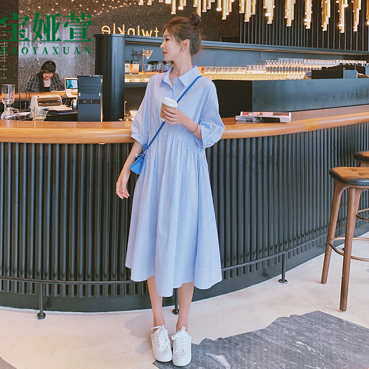 Pregnant Woman Foreign Dress 2021 Summer Pregnant Woman Dress Lactation Small High-end Hot Mother Personality Loose Striped Shirt Dress