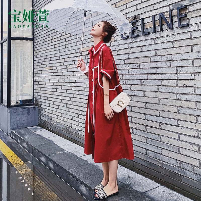 Legal gestational maternity dress Summer new fashion Large size easy to cover with summer dress shirt Long version Skirt Summer