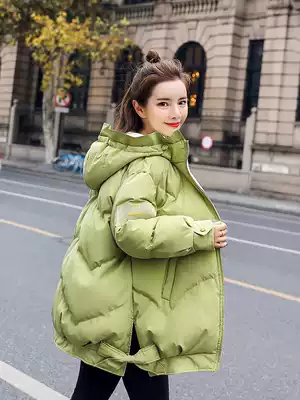 Maternity clothes down cotton clothes Winter pregnancy late cotton clothes large size loose short 2020 Korean version of the quilted jacket jacket trend