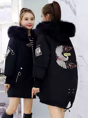 Pregnant women's winter down jacket medium and long version of white duck down Korean version of large size loose fashion late pregnancy down jacket small man