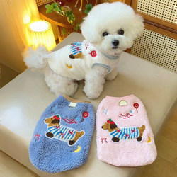 Dog Clothes for Autumn and Winter, Cartoon Vest for Dachshunds, Warm Puppy Clothes for Bichon Frise, Teddy, Schnauzer, Fleece-Lined and Thickened Vest