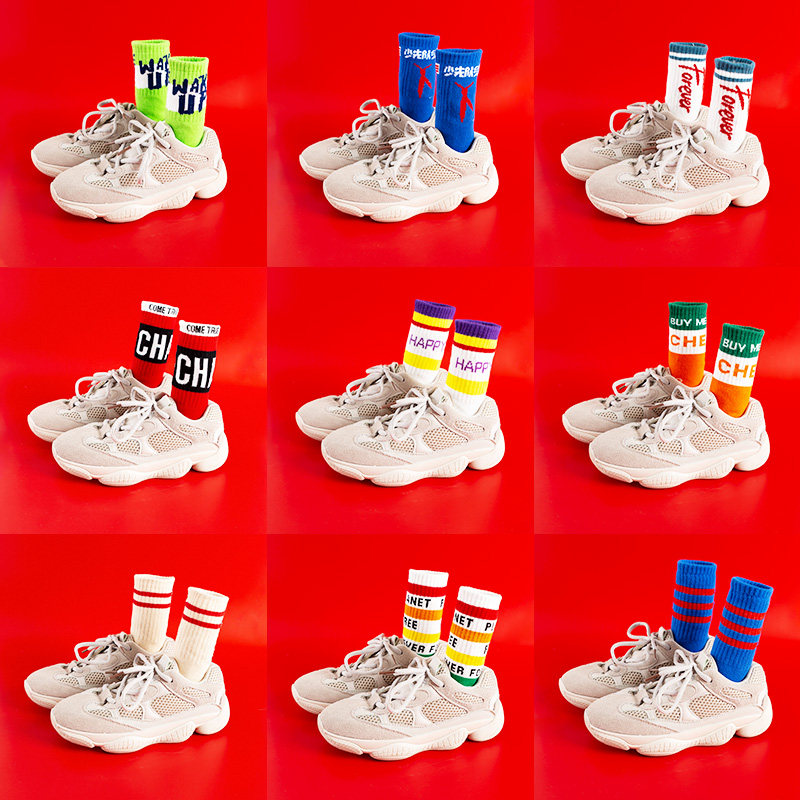 Children's socks cotton baby autumn and winter ins tide brand Korean sports spring and autumn style boys and girls long middle socks