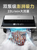 Large Suction Fully Automatic Vacuum Sealing Machine for Food Bags, Special for Fresh-Keeping, Small Commercial Sealing and Packaging Machine