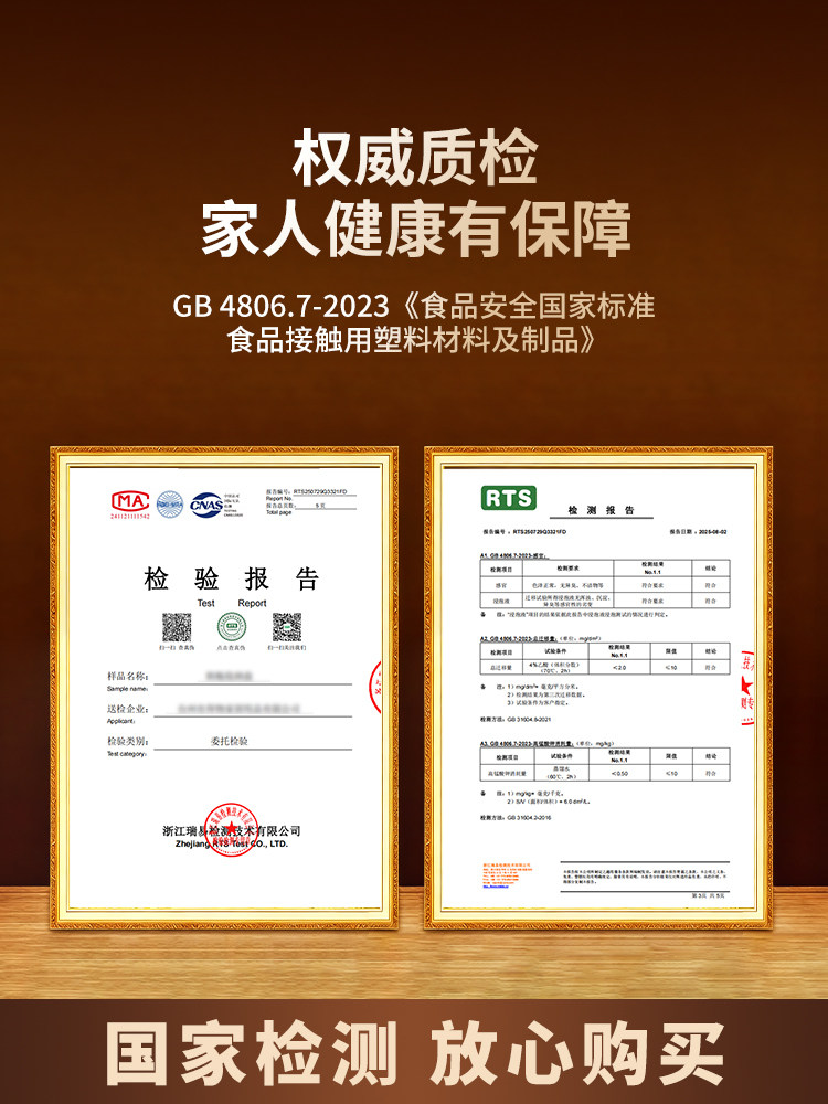 New Insulated Food Cover, a Household Essential, High-Grade Transparent Food Cover for Leftovers, Dust-Proof Multi-Layer Food Cover for Winter Meals