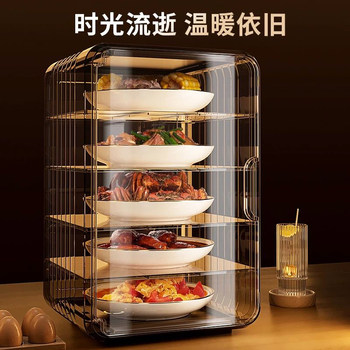 New Insulated Food Cover, a Household Essential, High-Grade Transparent Food Cover for Leftovers, Dust-Proof Multi-Layer Food Cover for Winter Meals