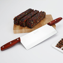 Double knives for cutting Ejiao cake Ejiao knife Nougat knife Pasta slitting knife Cold skin knife Double handle knife to send sheath