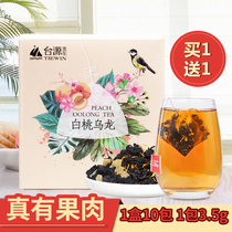 Taiyuantang white peach oolong tea 35g herbal tea peach fruit tea hot and cold double bubble triangle tea