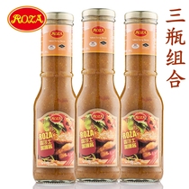 3 bottles of Thai original imported Thai Lucas yellow curry paste powder ROZA seasoning sauce ready-to-eat bibimbas