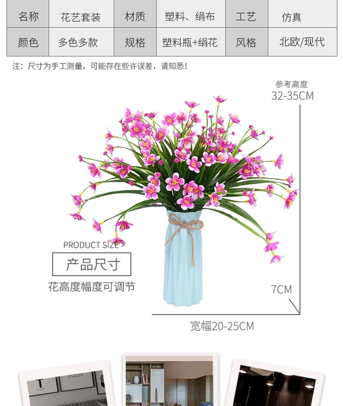 Gypsophila mô phỏng bó hoa khô giả hoa lớn bó phòng khách trang trí bàn ăn bàn cà phê đồ nội thất nhựa trang trí đạo cụ chụp - TV