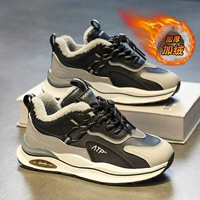 Черный и серый (основная модель плюс бархат)