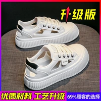 Бежевый [модернизированные импортные материалы]