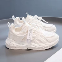 Белый синий (специальное предложение)