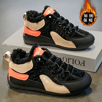 Черный апельсин (плюс бархат)