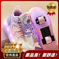 Розовая кожаная лапша [Главный флагманский издание Picture]