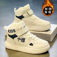 Белый, флисовый