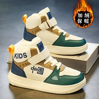 Mi Green (добавьте бархат)