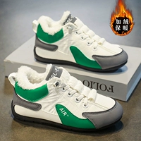 Белый и зеленый (плюс бархат)