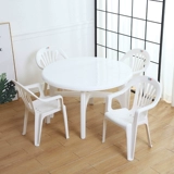 Магазин возвращает более тысячи более 20 цветных пластиковых столов и комбинированные стульев коммерческие утолщенные на ночном рынке с утолщенным барбекю.