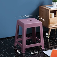 Утолщение с высоким табуреткой [высотой 47 см].