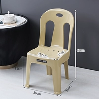 Маленький, хаки, 31см