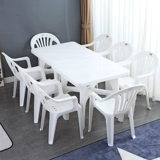 Магазин возвращает более тысячи более 20 цветных пластиковых столов и комбинированные стульев коммерческие утолщенные на ночном рынке с утолщенным барбекю.