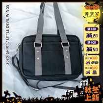 (Imperial Tea home) basic canvas JK uniform shoulder crossbody Hand bag female cute college style clothing bag