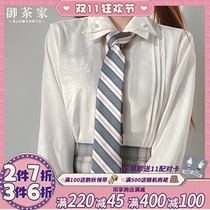 (Royal Tea Home) Rose Whisper Long Sleeve Shirt White Female JK Early Autumn Winter Joker Student Uniform Spot