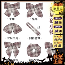 (Imperial Tea Home) Chichensha original genuine JK dress with small objects flat corner rabbit ears diagonal bow tie accessories women