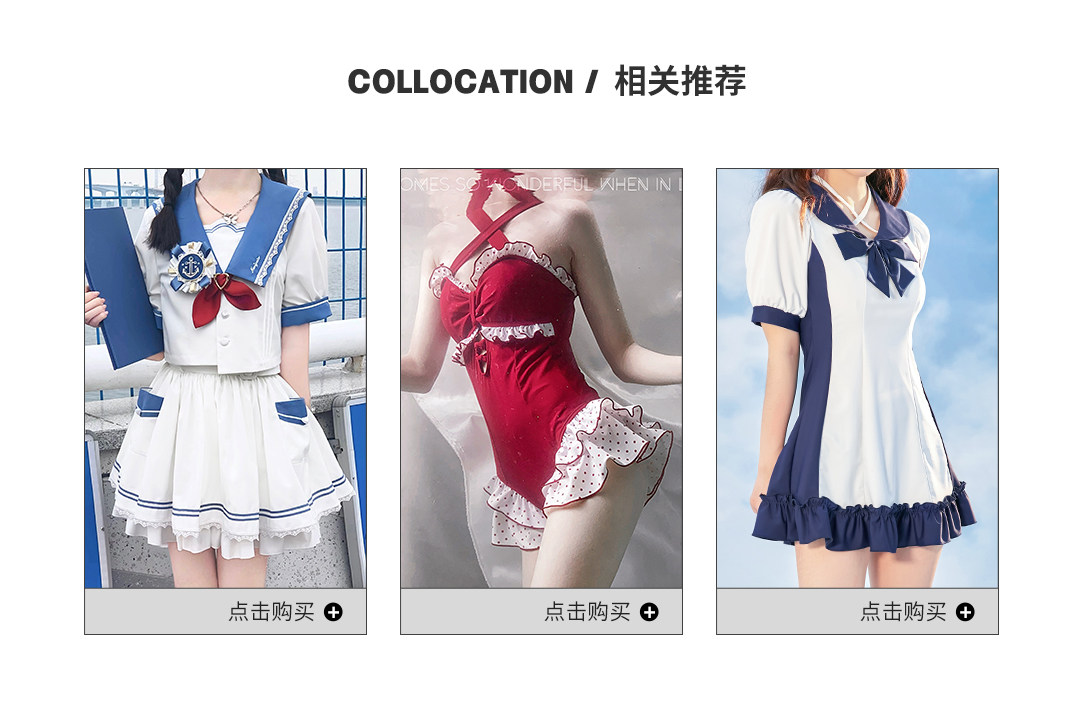  Милый купальник, подходит для подростков, для средней школы 