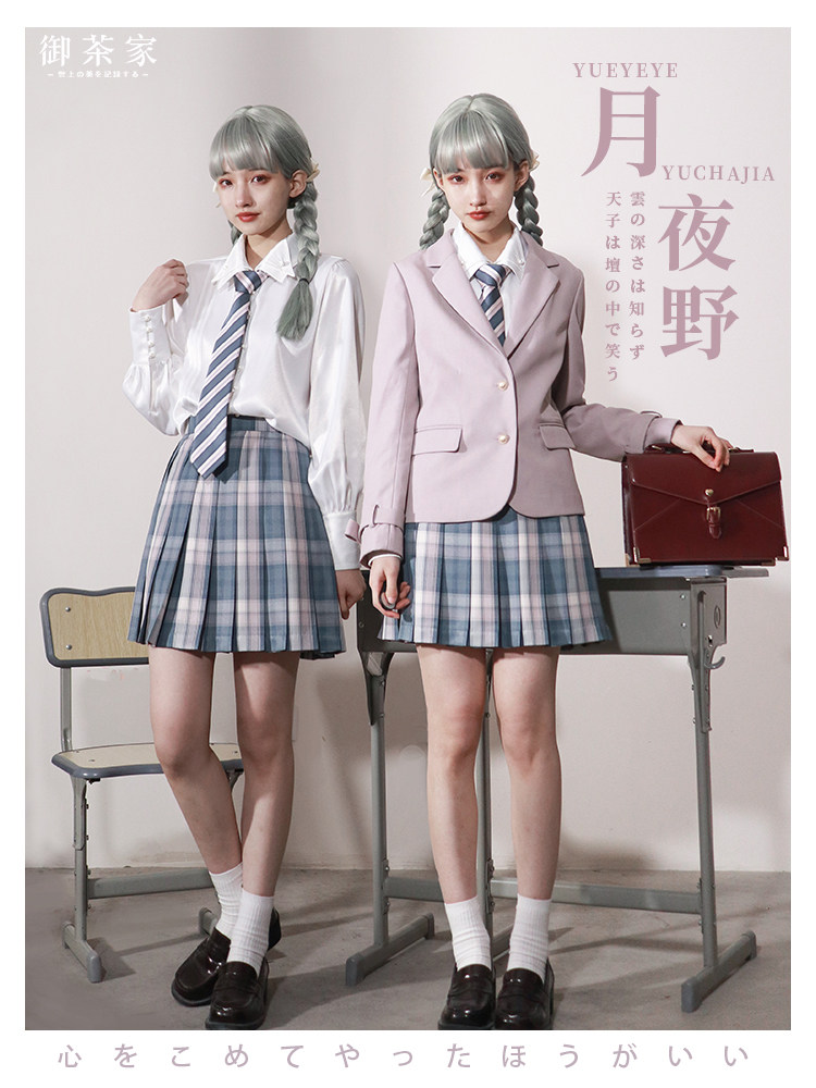 (Royal Tea House) Moon Night Wild Skirt Original JK Uniform Short Medium Long Grid Skirt Spring/Summer (Pre-Sale)