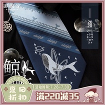 (Ochaya)Whale Island original genuine JKDK uniform Japanese men and women hand tie (spot )