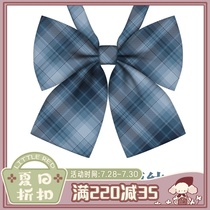 (Royal Tea House)Whale Island original genuine JK grid skirt with grid small object flat angle rabbit ears bevel bow tie bow female