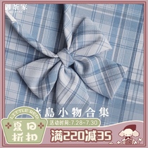 (Royal Tea House)Iceland original genuine JK grid skirt with grid small flat angle rabbit ears bevel bow tie bow female