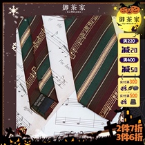 (Royal Tea Home) Christmas limited twelve-Bell JK uniform men and womens hand tie (spot)