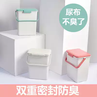 Baby deodorant diaper trash can Sealed diapers diapers diapers deodorant powder room waterproof cat shit Cat litter