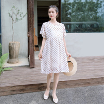 Pregnant Women summer dress short sleeve long top fresh temperament chiffon skirt fashion maternity dress summer skirt